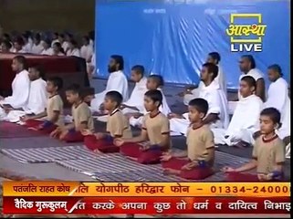 Prabhuji in Prano Mein - BHAJAN - Baba Ramdev