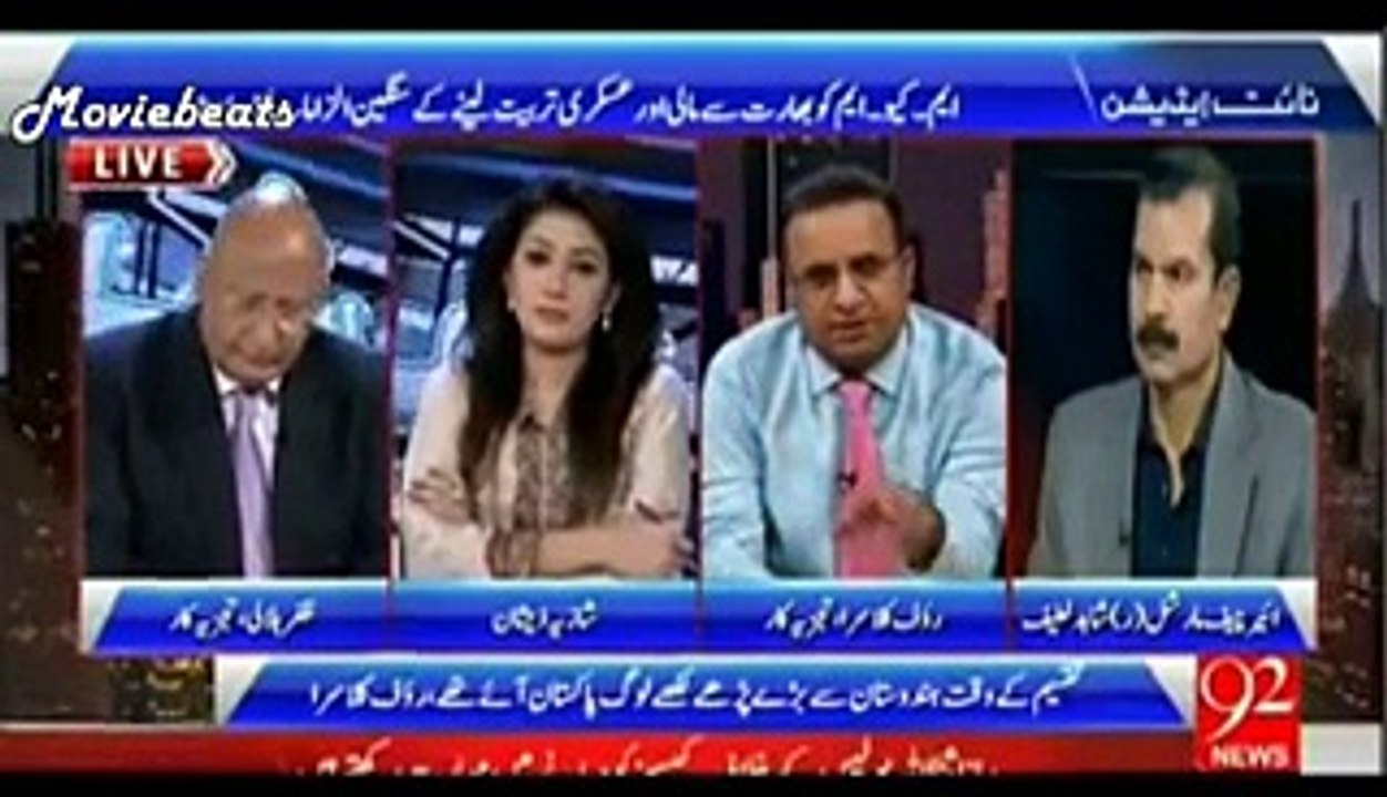 Pakistani Traitor Media Blaming Pakistan Army & ISI - MUST WATCH !!!