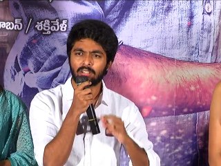 Trisha Leda Nayantara Movie Teaser Launching Event