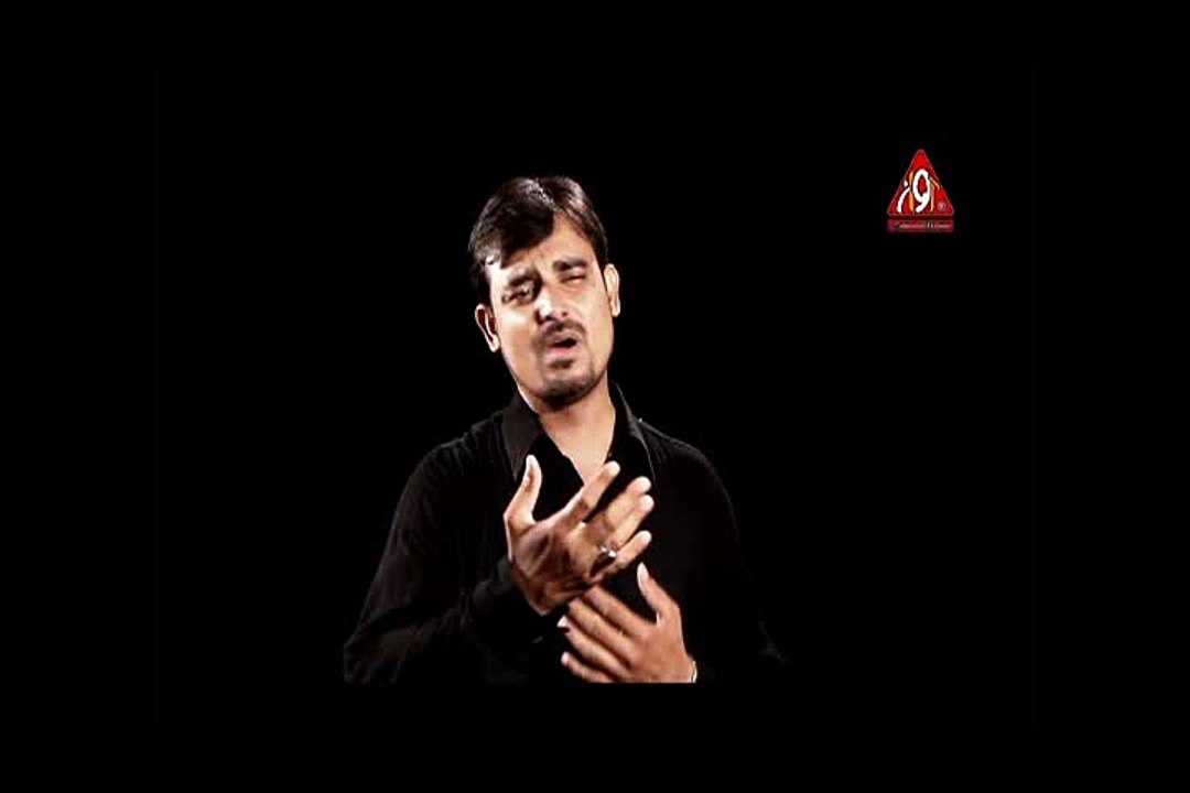 Yeh Matam-e-Ali Hai Zia Abbas Azan Namaz-e-Shahdat Mola Ali A.S Album 2015