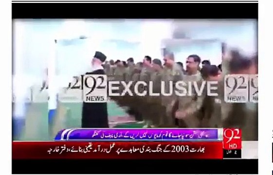 Pakistan Army Chief with IDPs in Bannu on EID Day - MUST WATCH !!!