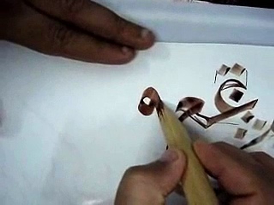 الخط العربي للخطاط احمد عادل - شرح بعض حروف النسخ