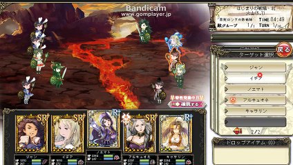 VS KKLさん高速デルタ