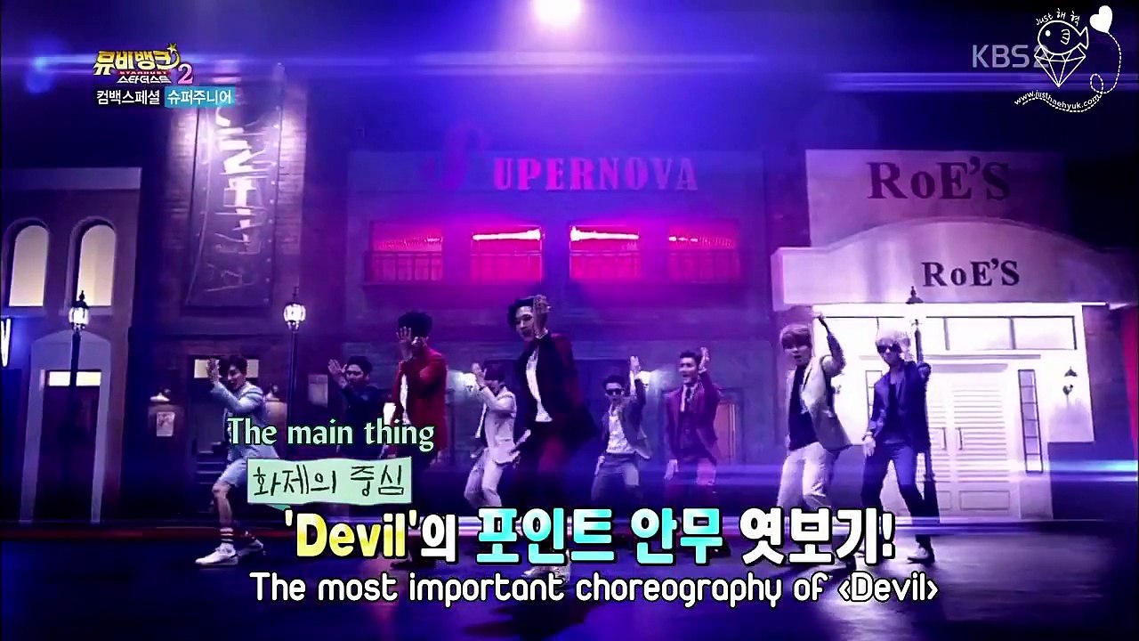 [JHH][Engsub] Music Bank Star Dust with Super Junior