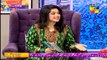 Sanam Jung and Guests are Making Fun of Caller