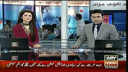 Headlines – 1700 – Thursday – 23 – July – 2015