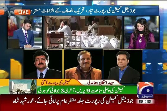 Now Imran Khan Can Take Advantage From These Irregularities:- Hamid Mir On JC Report