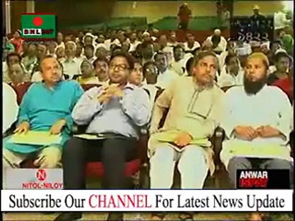 Dhaka Bangladesh 23 July 2015 On Boishakhi TV| Just News BD