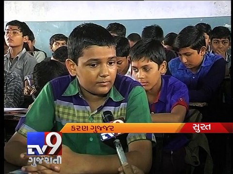 Shut units, jobless workers take sheen off Surat’s diamond industry - Tv9 Gujarati