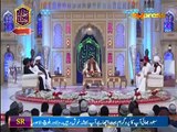 Jo Ho Chuka Hai Jo Hoga Huzoor Jante Hain By Owais Qadri - Subhan Ramazan Transmission