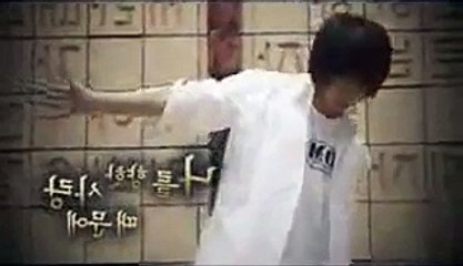 We Are The Reason Body Worship (Mirrored Version)