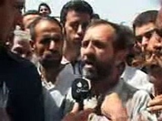 سوتی صدا و سیما