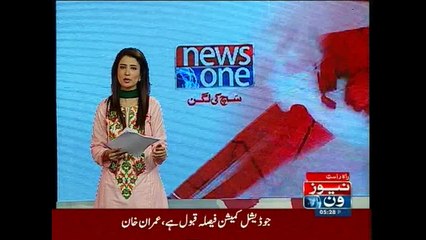 Imran Khan talks to media over JC report