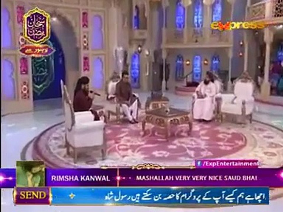 Gunahon Ki Aadat Chura Mere Moula By Owais Raza Qadri
