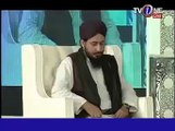 Mufti Ahsen Naveed Khan Niazi Sahib & Owais Raza Qadri- 04