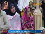 Main So Jaon Ya Mustafa Kehte Kehte By Owais Raza Qadri