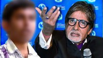 Amitabh Bachchan INSULTS A Fan