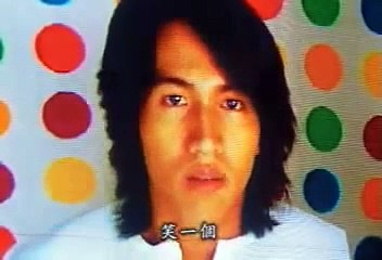 meteor Garden 2 ep5