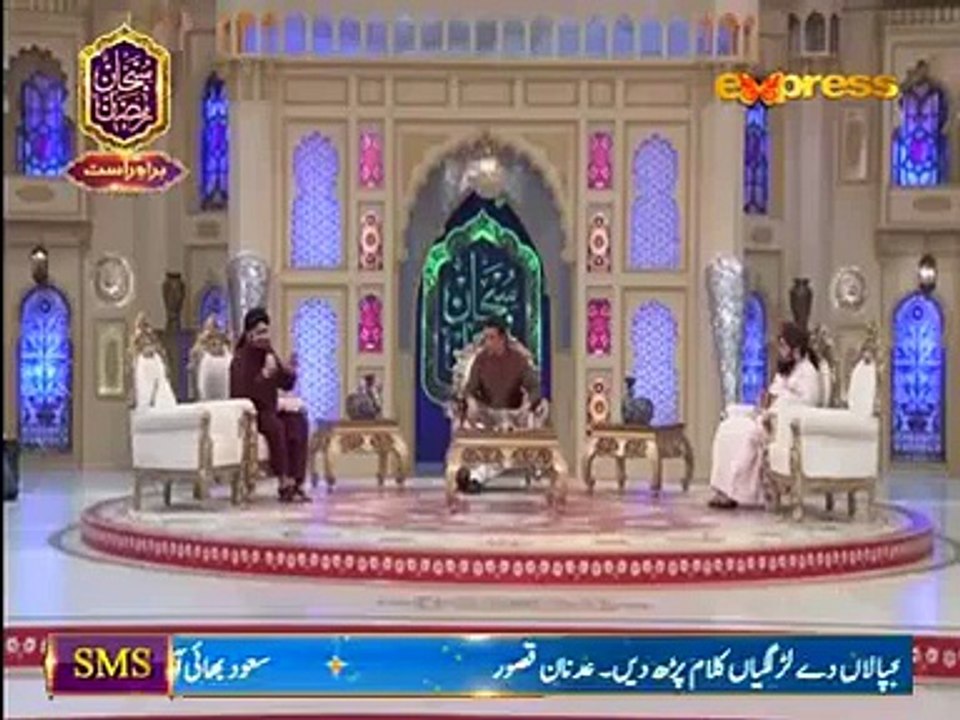 Bekhud Kiye Dete Hain By Owais Raza Qadri