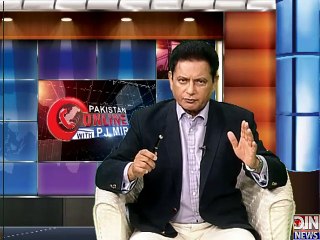 Pakistan Online with P.J Mir - 23 July 2015