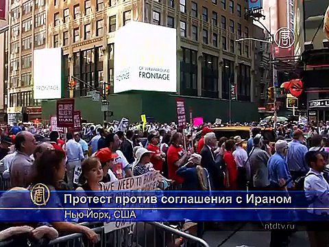 Резолюция ООН по Ирану вызвала протест в США