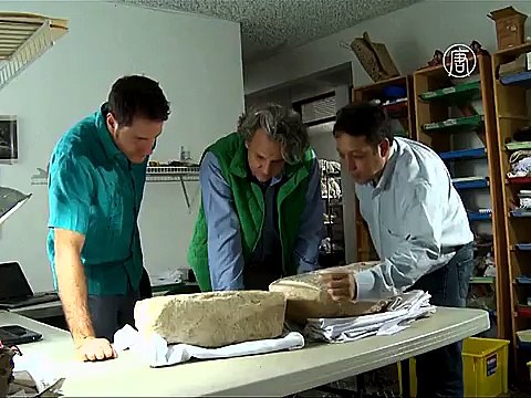 В Гватемале обнаружили плиты эпохи майя