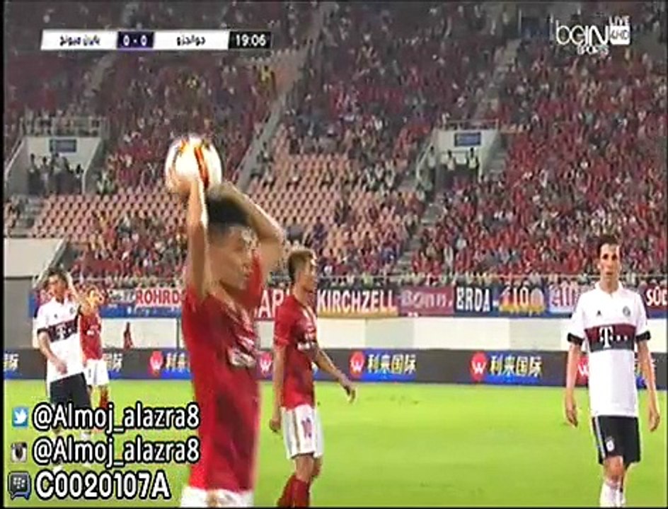 مباراة بايرن ميونيخ وجوانزهو (الشوط الأول) - كأس أودي