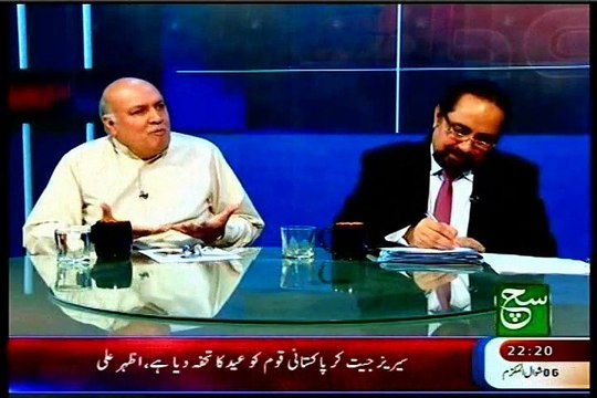 SUCH Nadeem Hussain Kay Sath Aaj Ka Such with MQM Mian Ateeq (22 July 2015)