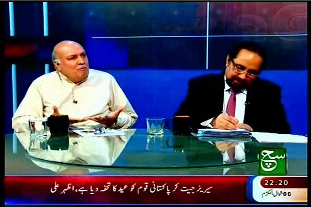SUCH Nadeem Hussain Kay Sath Aaj Ka Such with MQM Mian Ateeq (22 July 2015)