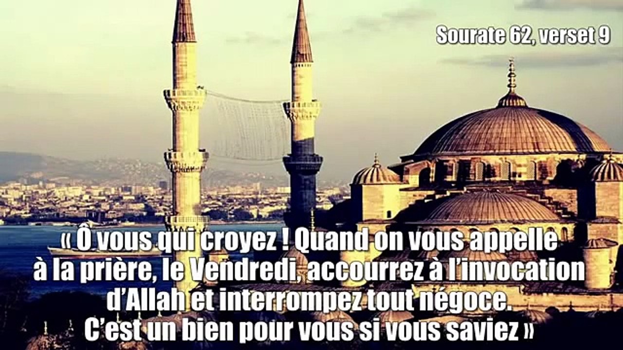 Série de Hadiths - Le vendredi / Al jumu`a