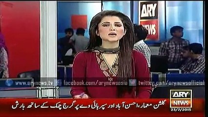 Headlines – 1900 – Thursday – 23 – July – 2015