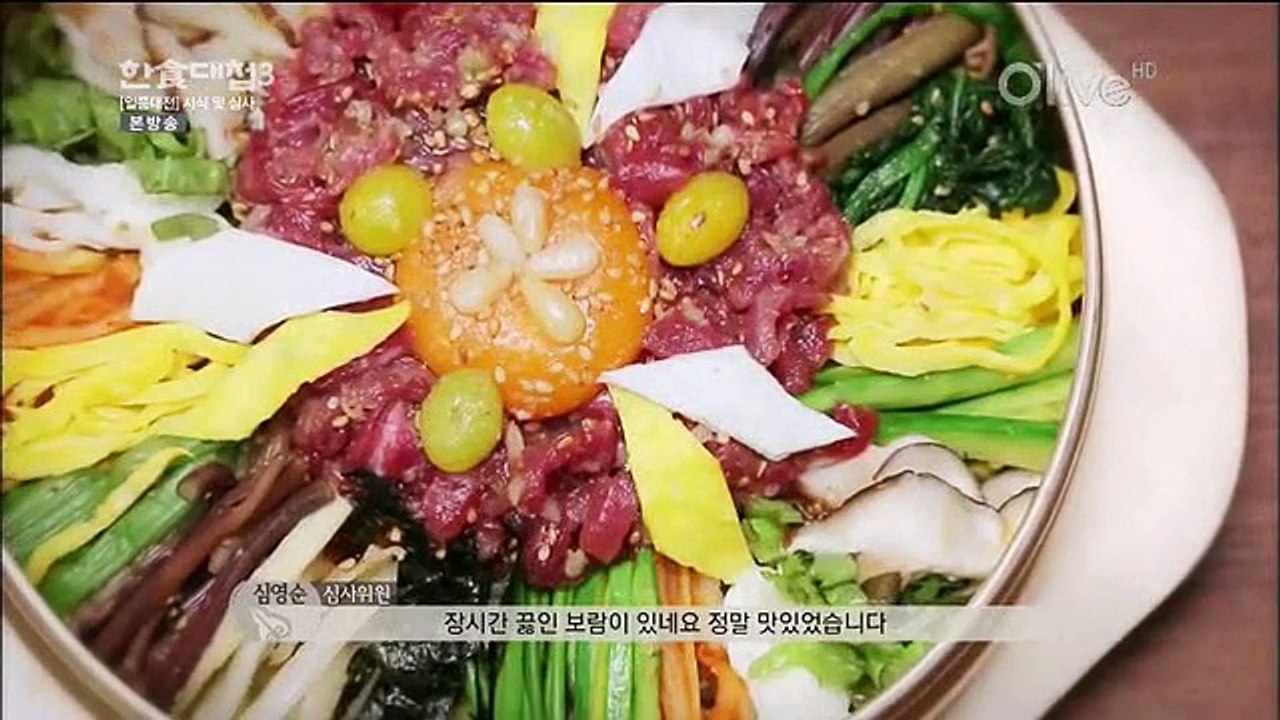 한식대첩3.E10.150723-2