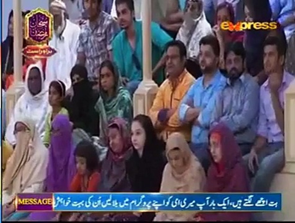 Apni Nisbat Se Mein Kuch Nahi Hoon By Owais Raza Qadri