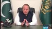 PM Nawaz Sharif address on  Judicial Commission report