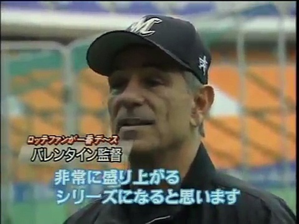 もう一つのプレーオフ　背番号「26」の戦い　千葉ロッテマリーンズ