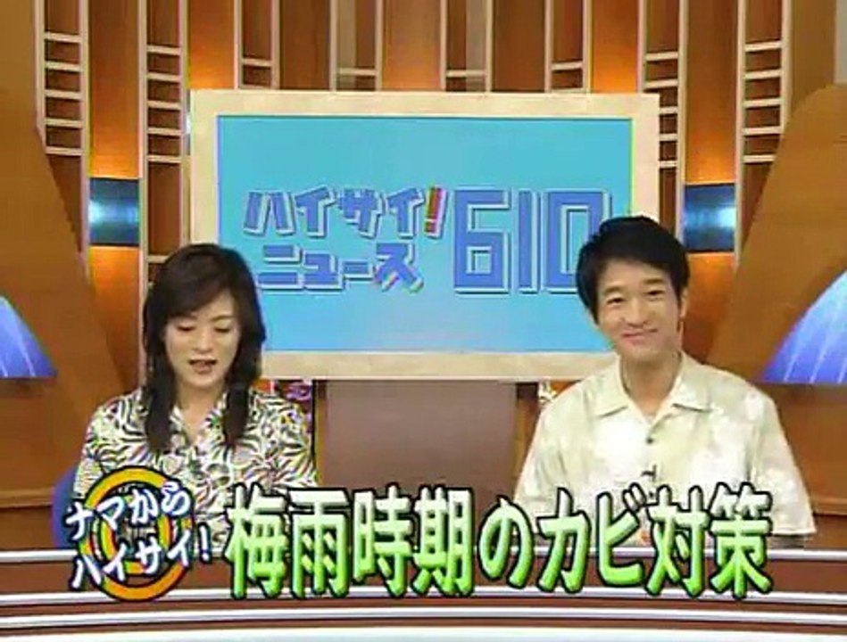 カビの予防及び掃除