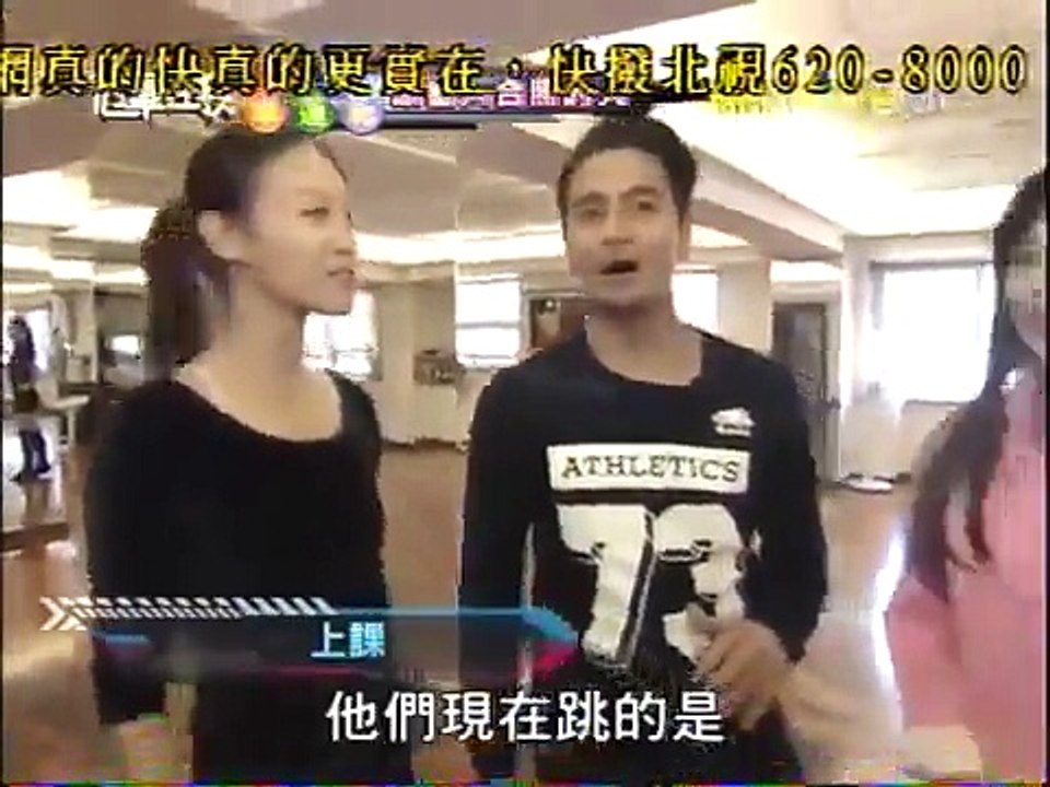 冠軍任務-20150307