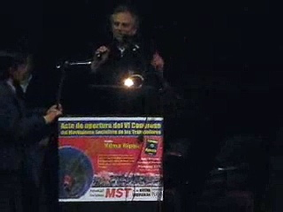 MST
