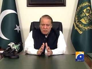 PM Sharif's address to the nation -Geo Reports-23 Jul 2015