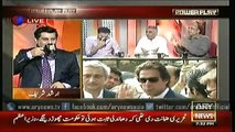 Special Transimission Judicial Commission with Arshad Sharif & Waseem Badami  23 July 2015