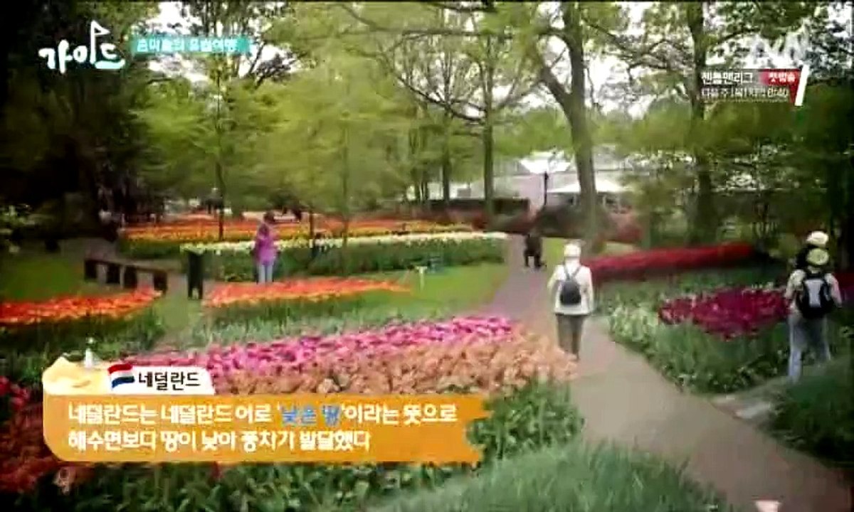 가이드.E01.150723