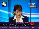 ابوريشة يعترف بمشاركة الجيش الاسلامي وجيش المجاهدين وثورة العشرين في قتال دولة الاسلام  بجانب الصحوات
