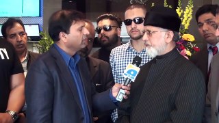 Dr Tahir ul Qadri Response on Judicial Commission Formation #AgainDrQadriProvenRight