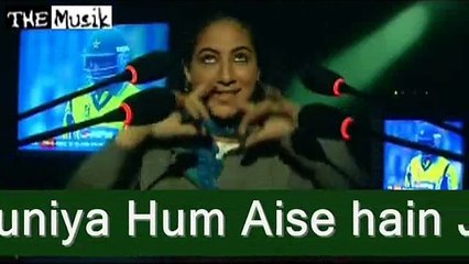 Dharti Apni Apna Hai Aasman by Ainnie Khalid-Pakistani Patriotic Song ( ملی Ù