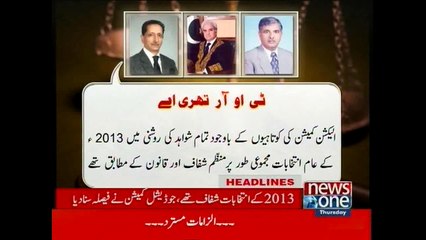 NewsONE Headlines 9PM, 23-July-2015