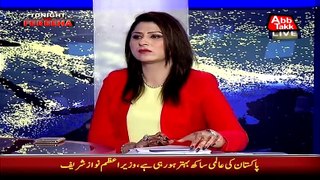 Toniht With Fareeha - 23rd July 2015