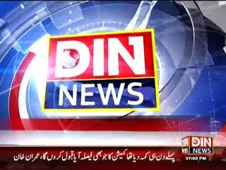 Din News Headlines 7 P.M (23 July 2015)