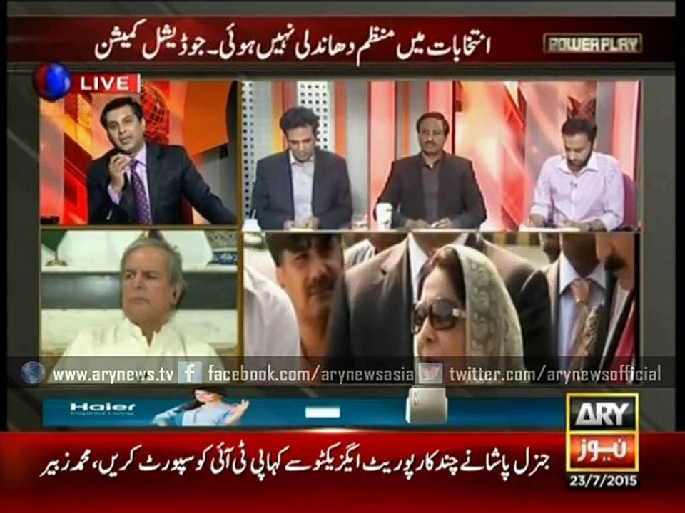 Gen. Kyani and Gen. Pasha support Imran Khan for Karachi Jalsa, says Javed Hashmi
