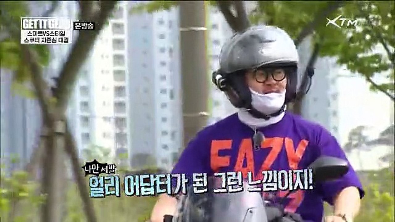 겟잇기어 GET IT GEAR.E09.150723.