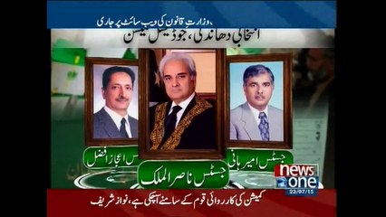 2013 polls conducted ‘fairly and in accordance with law’: JC report